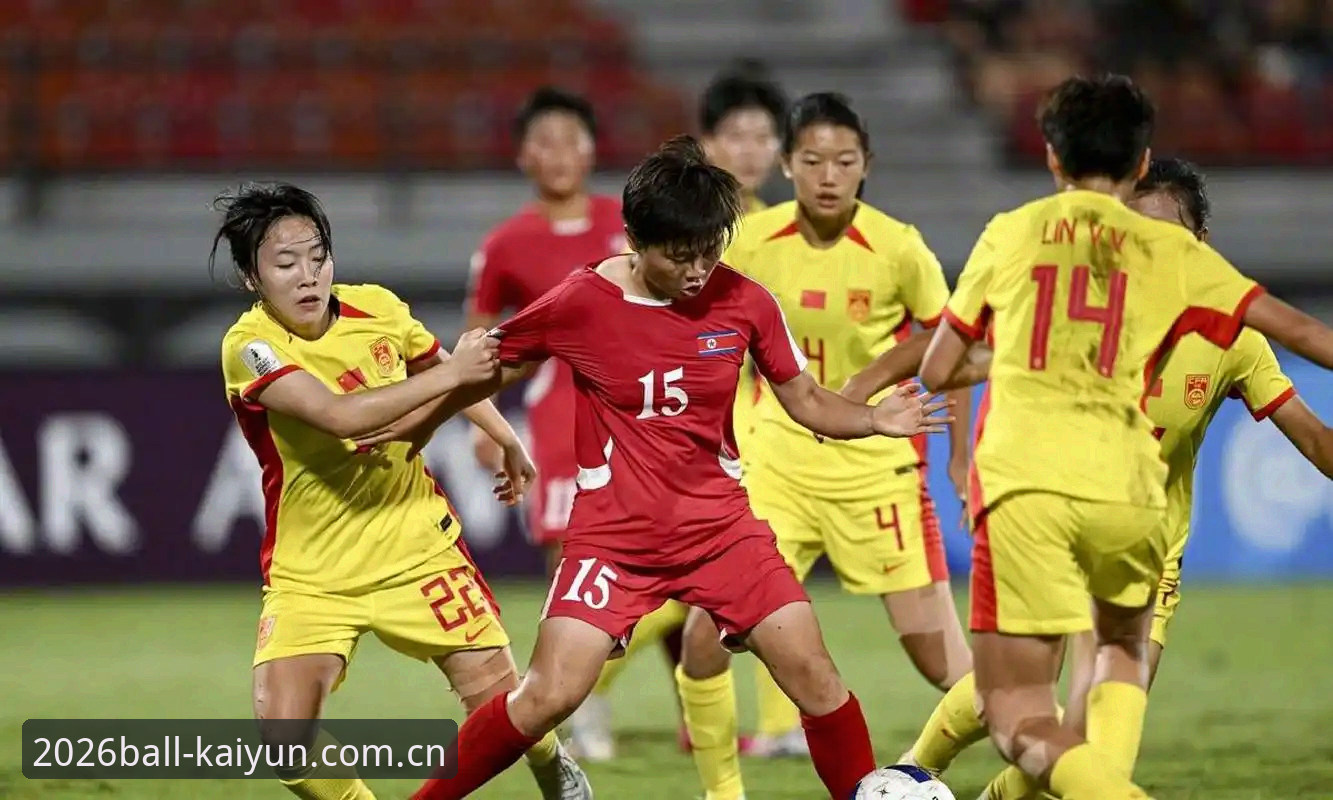 U17世界杯抽签结果深度评测：中国男女足前景分析与平台体验指南
